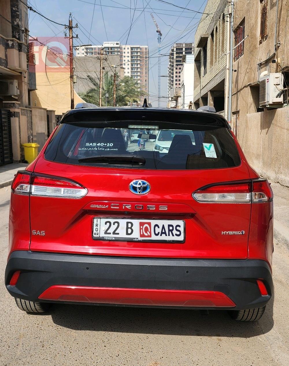 تويوتا كورولا كروس